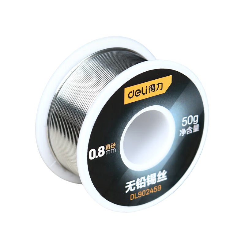 得力（deli） DL902459 无铅锡丝 50g （单位：卷）  