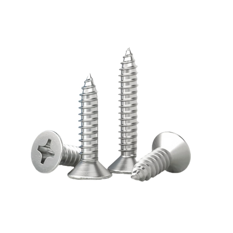 固万基 304不锈钢 十字沉头自攻螺丝 M1.4*5 （200只） （单位：包）  