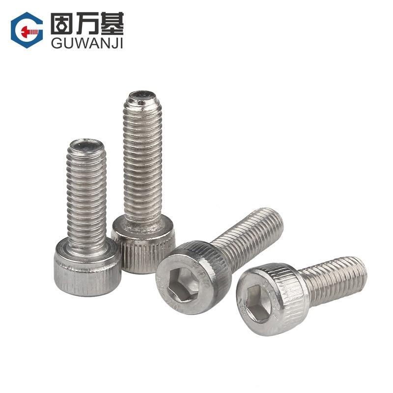 固万基 304不锈钢 圆柱头内六角螺栓 M6*20（10只） （单位：包）  