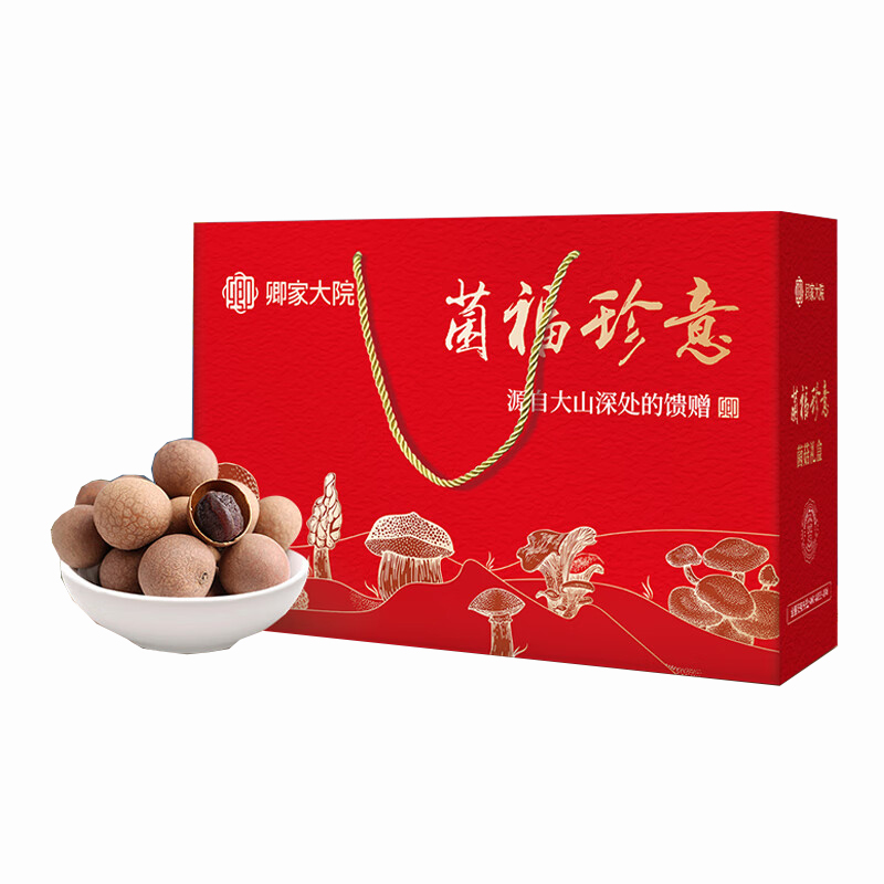 卿家大院 礼盒装 山珍盛宴 1350g （单位：盒）  