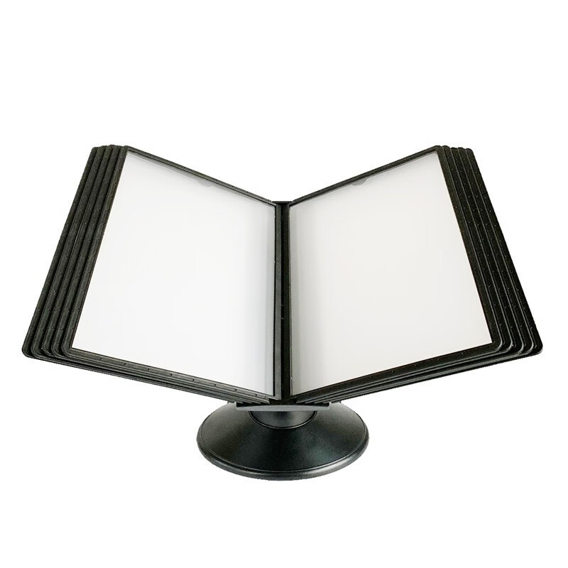 随心发 A4 翻页文件架 20页 （单位：个）  黑色