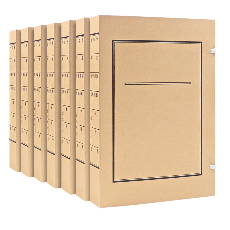 魔豆胜活 无酸 牛皮纸档案盒 背宽3cm 20个/箱 （单位：箱）  