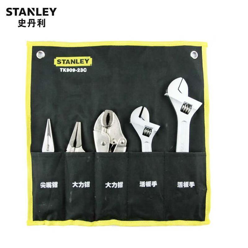 史丹利（Stanley） TK909-23C 活动扳手和钳套装 5件套 （单位：套）  