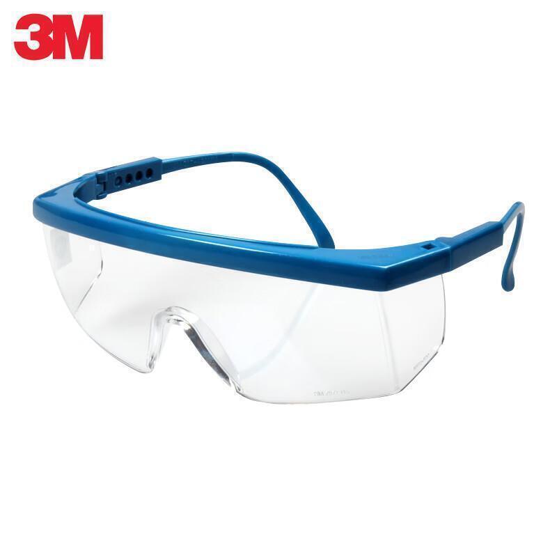 3M 1711AF 防护眼镜  （单位：副）  