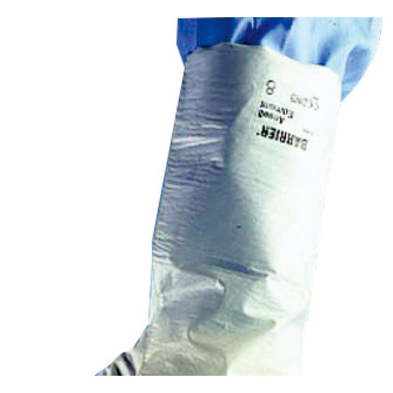 安思尔（Ansell） 2-100 复合膜手套 8 （单位：副）  