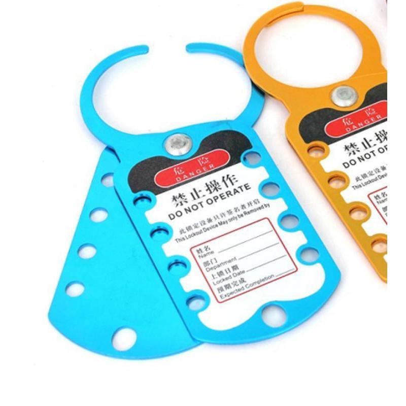 安赛瑞 14729 铝合金联排锁钩 180*70mm （单位：把）  红色