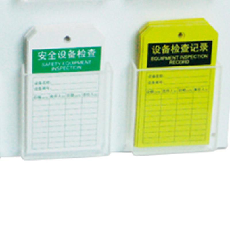 安赛瑞 33302 亚克力中号吊牌站 300*210mm （单位：个）  