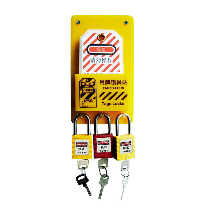 安赛瑞 33300 亚克力多功能吊牌站 120*210mm （单位：个）  