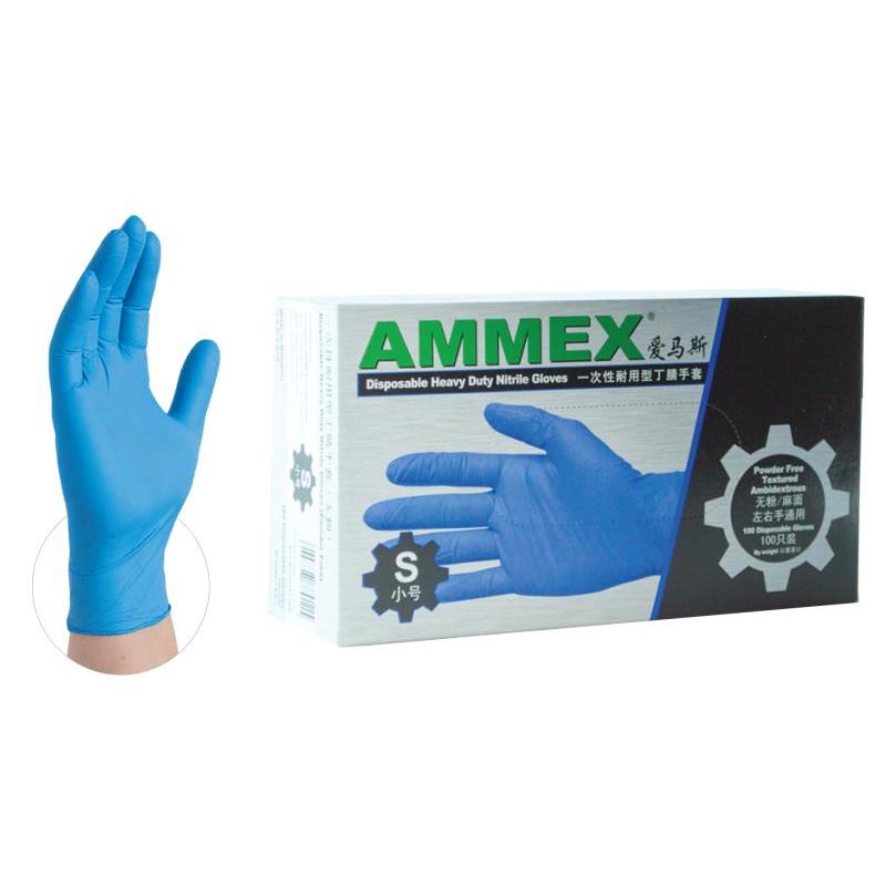 爱马斯（AMMEX） APFNCHD46100 丁腈无粉手套 10盒/箱 （单位：箱）  