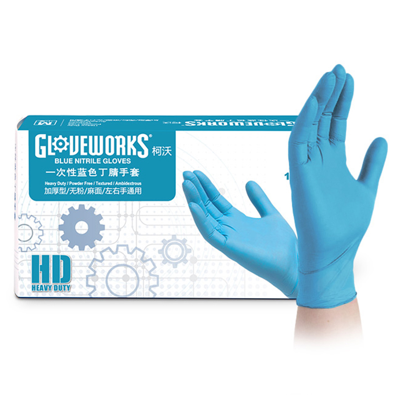 爱马斯（AMMEX） APFGWCHD46100 丁腈手套 10盒/箱 （单位：箱）  