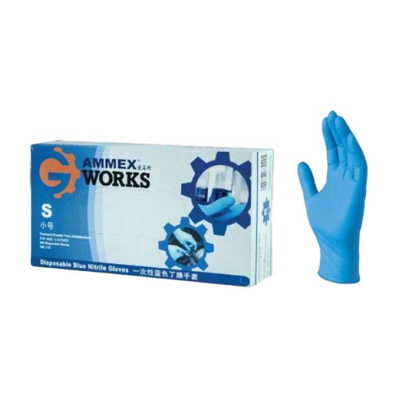 爱马斯（AMMEX） APFGWC46100 丁腈手套  （单位：盒）  