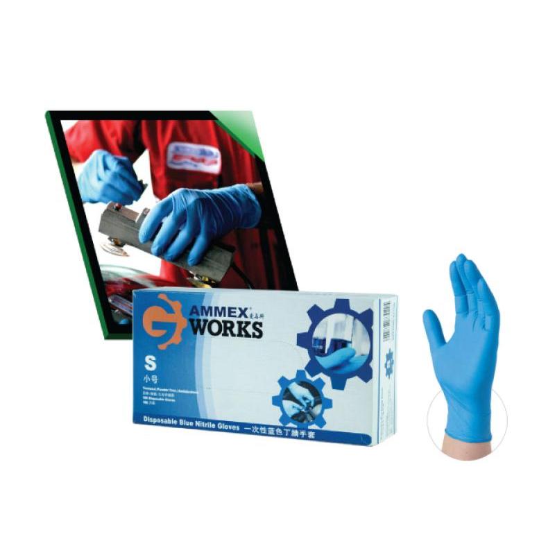 爱马斯（AMMEX） APFGWC42100 丁腈手套 10盒/箱 （单位：箱）  