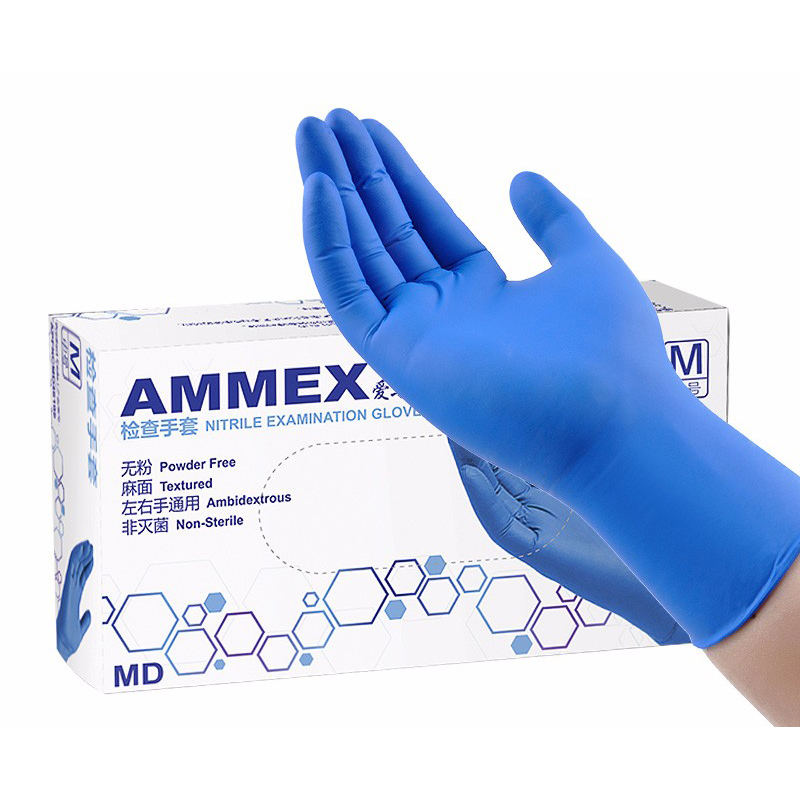 爱马斯（AMMEX） APFNCMD44100 丁腈手套 中号 100只/盒 （单位：盒）  