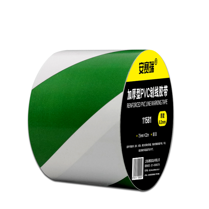 安赛瑞 S11581 高性能自粘性PVC材料 地板划线胶带 75mm宽*22m长 （单位：卷）  绿/白