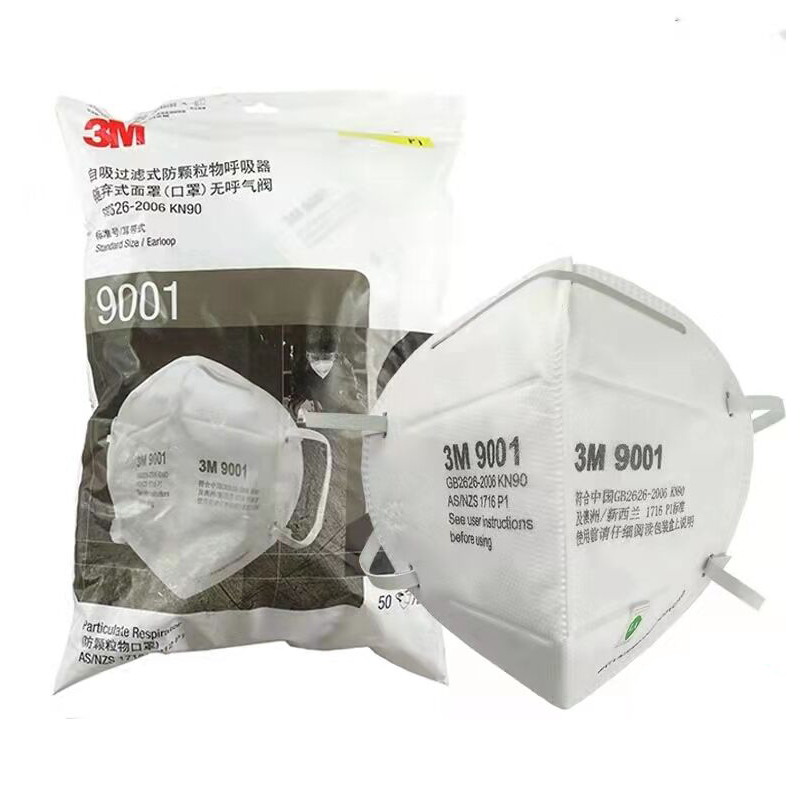 3M 9001 折叠式防颗粒物口罩 耳戴式 （单位：个）  