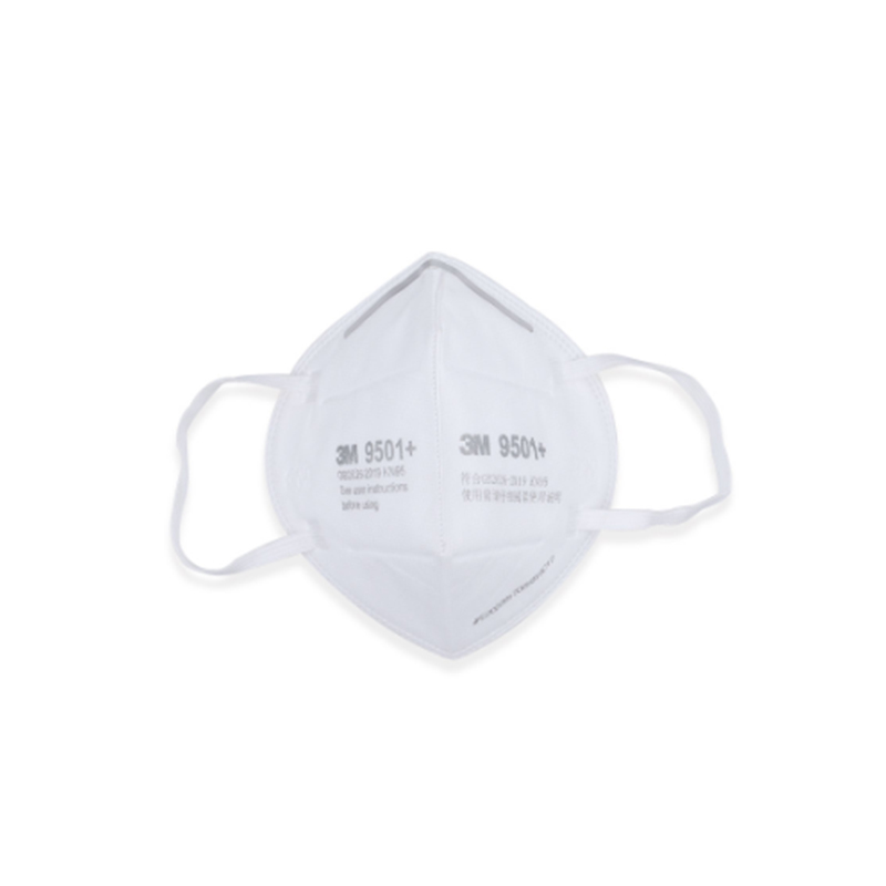 3M 9501+ 自吸过滤式防颗粒物呼吸器 环保装 KN95 耳戴式 （单位：个）  