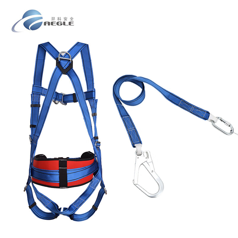 羿科 60816718+60816738-01 带护腰安全带+连接织带套装  （单位：套）  