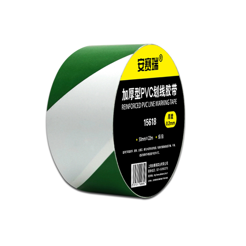 安赛瑞 15618 PVC基材地板划线胶带 5cm*22m （单位：卷）  绿白