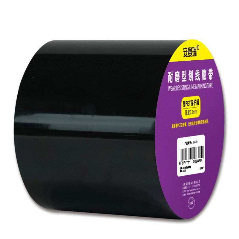 安赛瑞 15640 PET基材耐磨型划线胶带 10cm*22m （单位：卷）  黑色