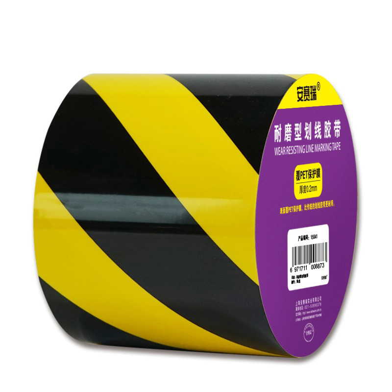 安赛瑞 15641 PET基材耐磨型划线胶带 10cm*22m （单位：卷）  黄黑