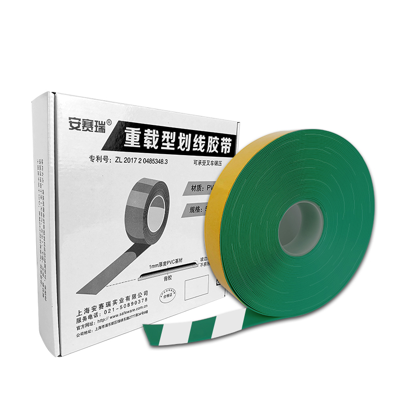 安赛瑞 11756 PVC基材重载型划线胶带 5cm*30m （单位：卷）  绿白