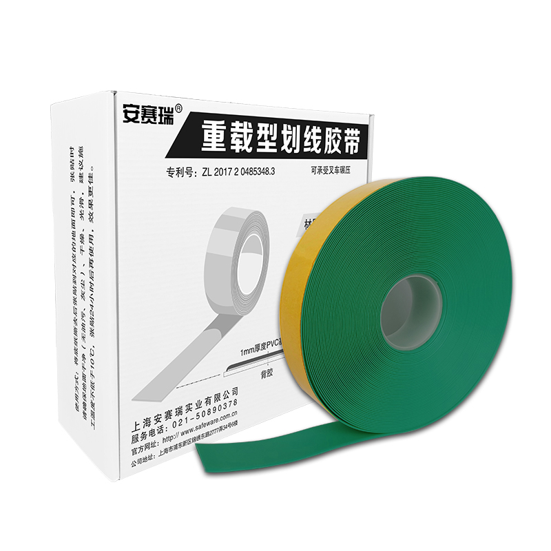 安赛瑞 15104 PVC基材重载型划线胶带 10cm*30m （单位：卷）  绿色