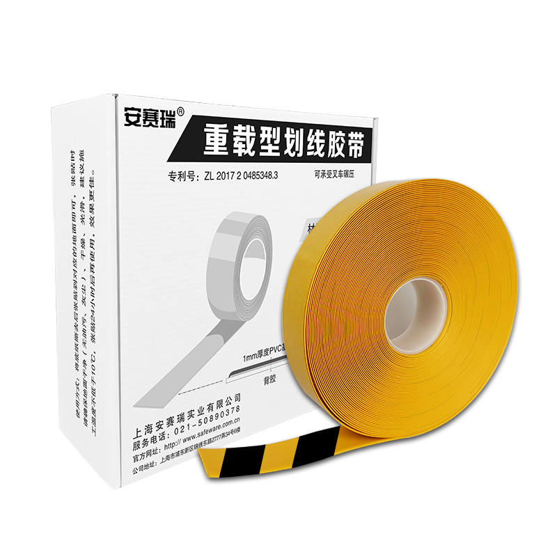 安赛瑞 11757 PVC基材重载型划线胶带 10cm*30m （单位：卷）  黄黑