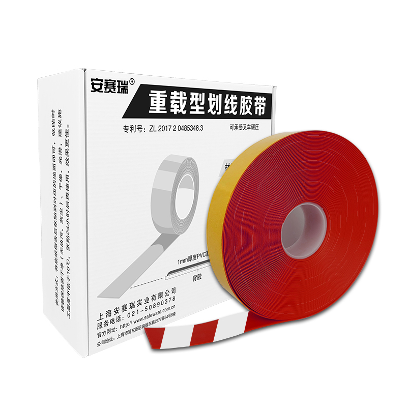 安赛瑞 11758 PVC基材重载型划线胶带 10cm*30m （单位：卷）  红白