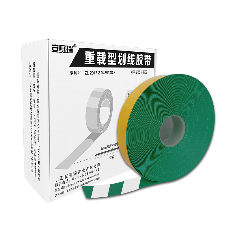 安赛瑞 11759 PVC基材重载型划线胶带 10cm*30m （单位：卷）  绿白