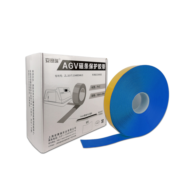 安赛瑞 12004 PVC基材AGV磁条保护胶带 10cm*30m （单位：卷）  蓝色