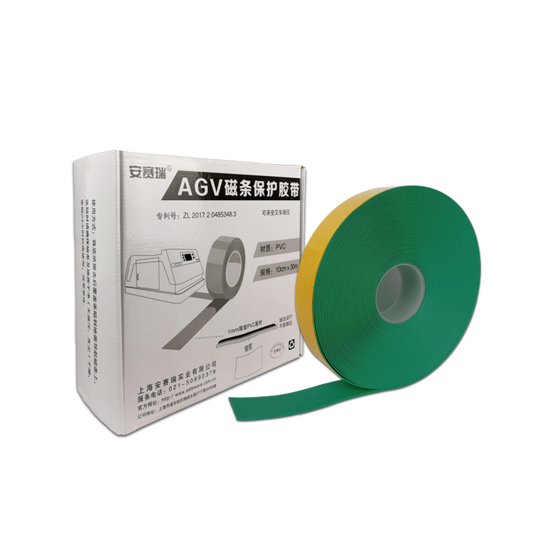 安赛瑞 12005 PVC基材AGV磁条保护胶带 10cm*30m （单位：卷）  绿色