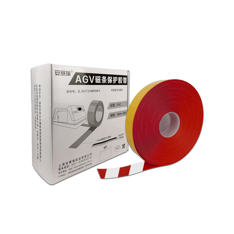 安赛瑞 12017 PVC基材AGV磁条保护胶带 10cm*30m （单位：卷）  红白