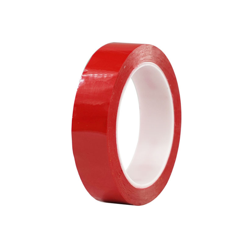 安赛瑞 12009 PVC基材机器人视觉识别导向带 2cm*22m （单位：卷）  红色