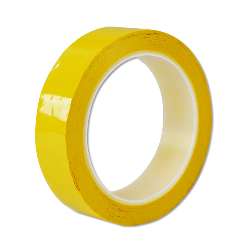 安赛瑞 14420 PET基材桌面定位划线胶带 25mm*66m （单位：卷）  黄色