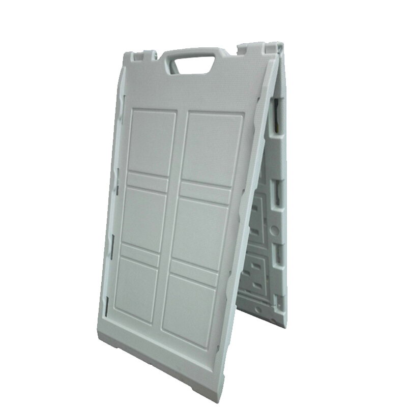 安赛瑞 11897 塑料材质可注水A字告示牌 108*66*10cm （单位：个）  白色