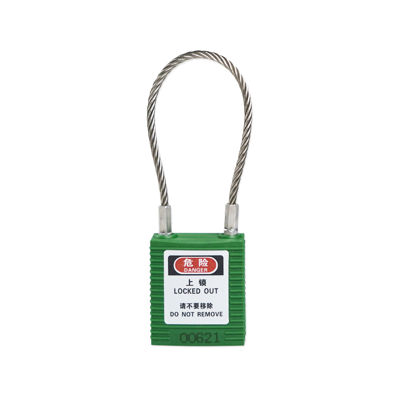 安赛瑞 14688 聚酯锁体钢缆线安全挂锁 &Phi;3.2*150mm （单位：把） 标配2把钥匙 绿色