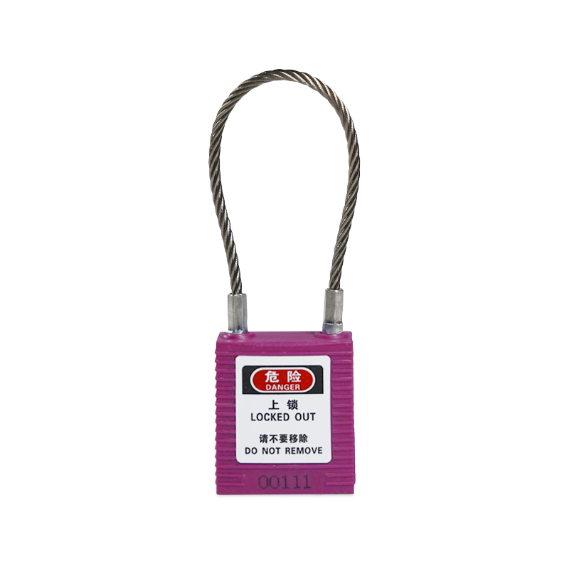 安赛瑞 14691 聚酯锁体钢缆线安全挂锁 &Phi;3.2*150mm （单位：把） 标配2把钥匙 紫色