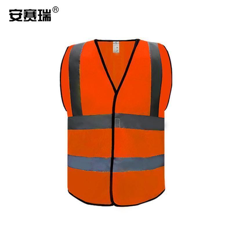 安赛瑞 16101 反光背心 均码 （单位：件）  荧光橙