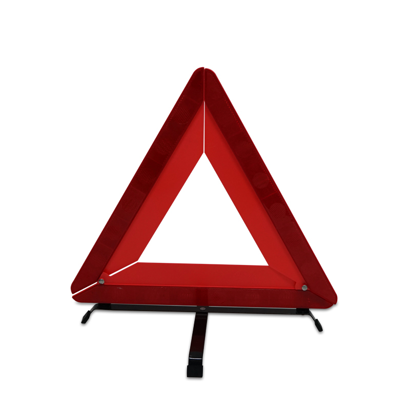 安赛瑞 14510 便携式三角警示牌 边长42cm （单位：个） 配收纳盒 红色反光