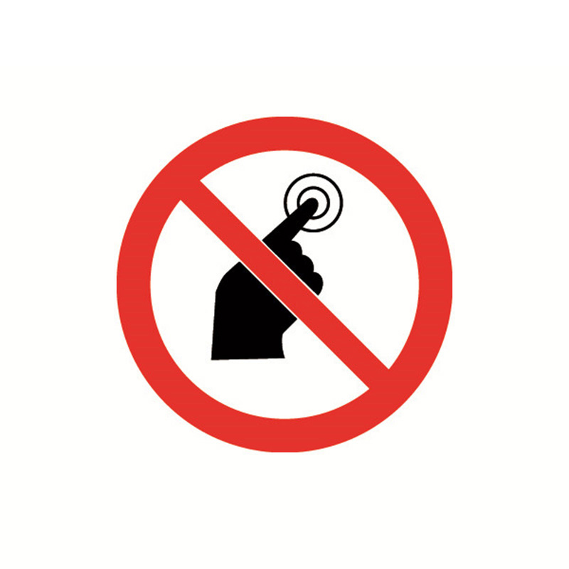 安赛瑞 32802 不干胶GB安全警示标签 禁止启动 &Phi;10cm 10片/包 （单位：包）  