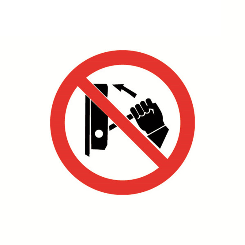 安赛瑞 32803 不干胶GB安全警示标签 禁止合闸 &Phi;10cm 10片/包 （单位：包）  