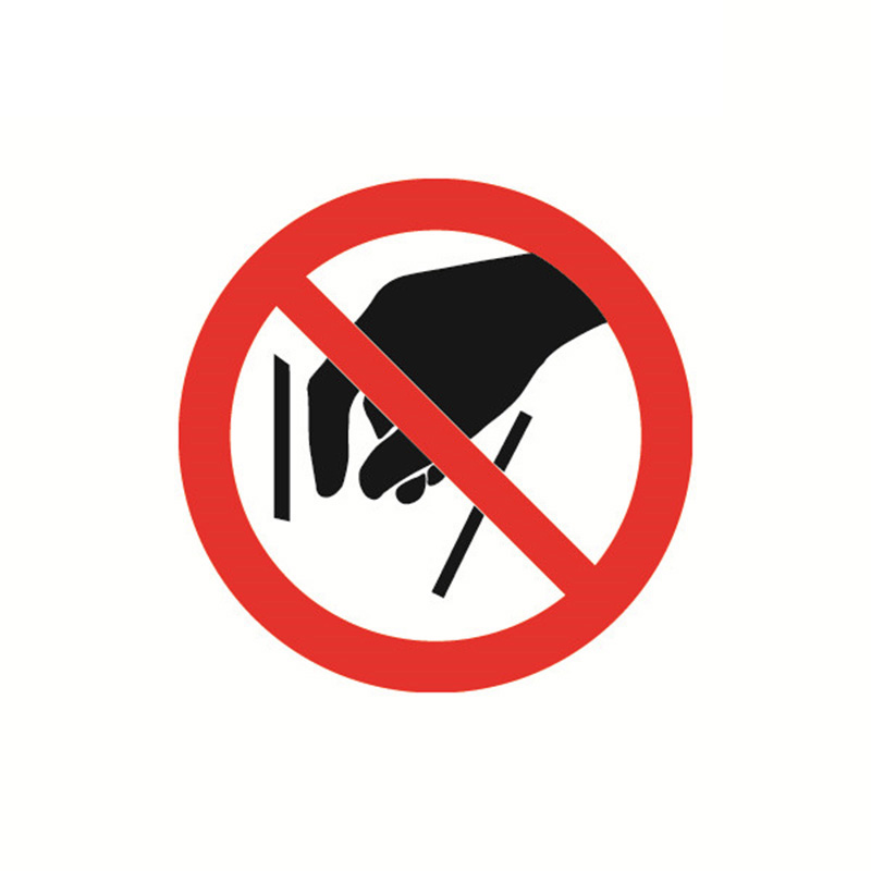 安赛瑞 32804 不干胶GB安全警示标签 禁止伸入 &Phi;10cm 10片/包 （单位：包）  