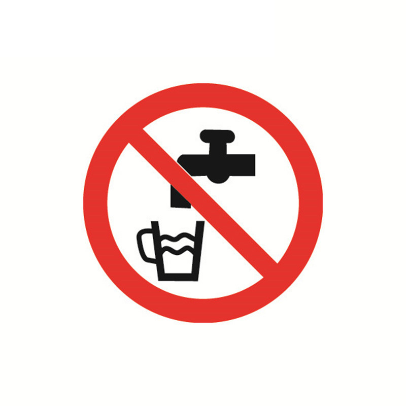 安赛瑞 32808 不干胶GB安全警示标签 禁止饮用 &Phi;10cm 10片/包 （单位：包）  