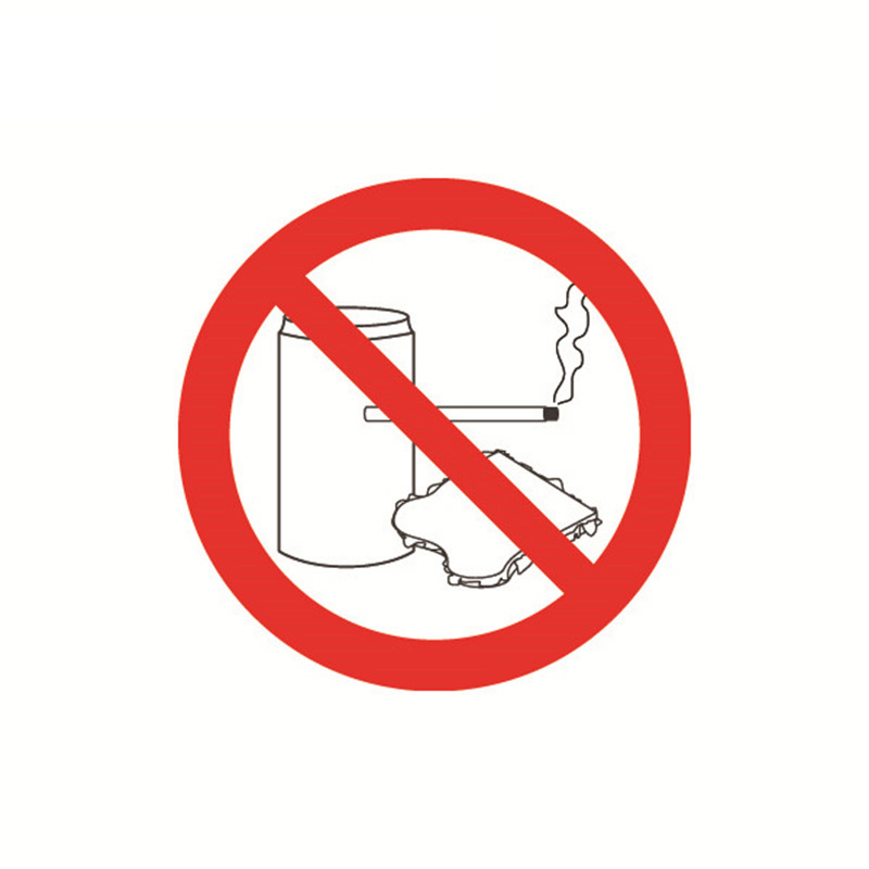 安赛瑞 32809 不干胶GB安全警示标签 禁止饮食饮水 &Phi;10cm 10片/包 （单位：包）  