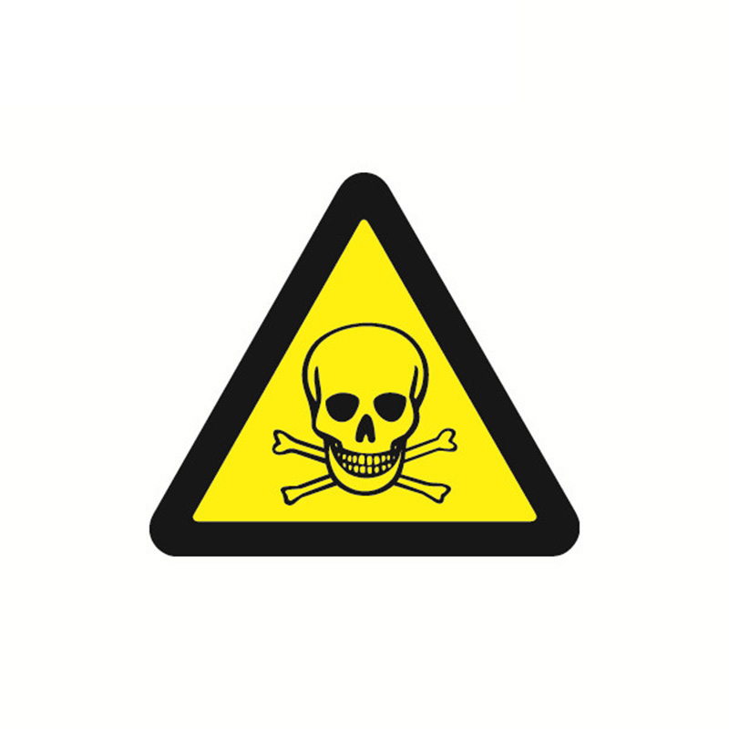 安赛瑞 32821 不干胶GB安全警示标签 当心中毒 边长10cm 10片/包 （单位：包）  