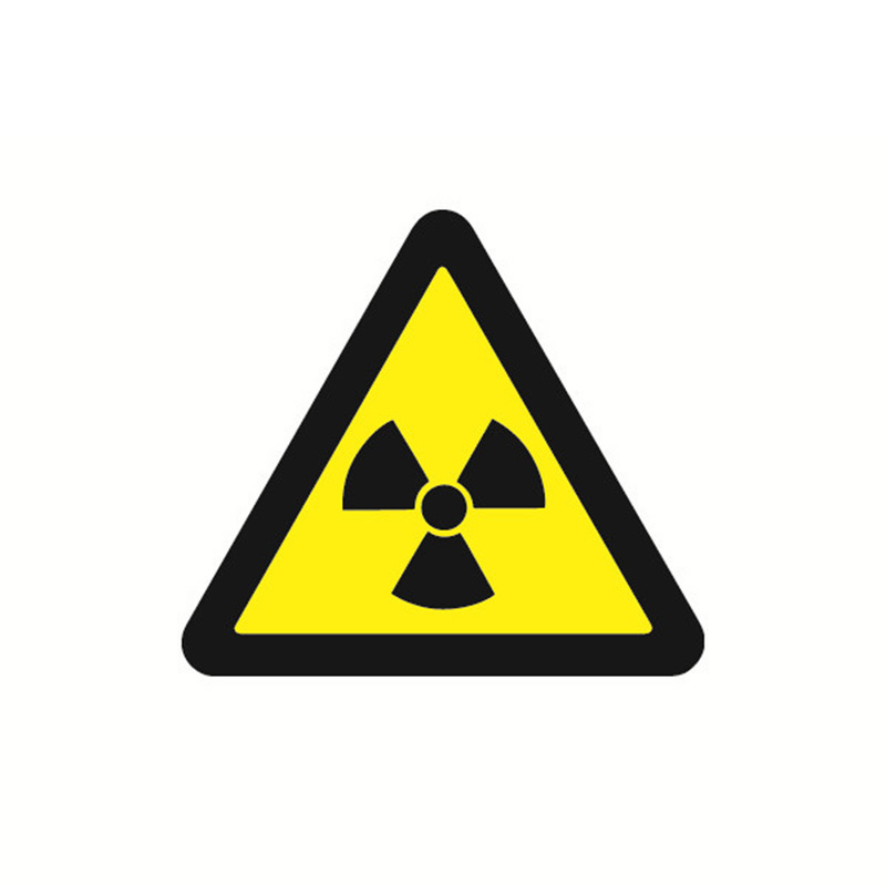 安赛瑞 32824 不干胶GB安全警示标签 当心电离辐射 边长10cm 10片/包 （单位：包）  