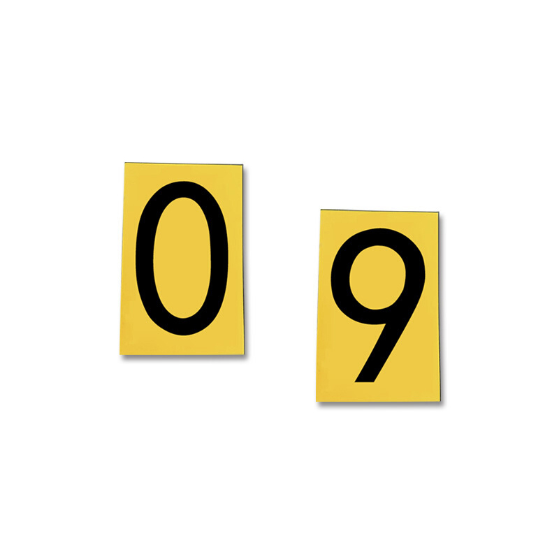 安赛瑞 34519 磁性数字标识 0-9各5片 字高6&Prime; （单位：套）  黄黑