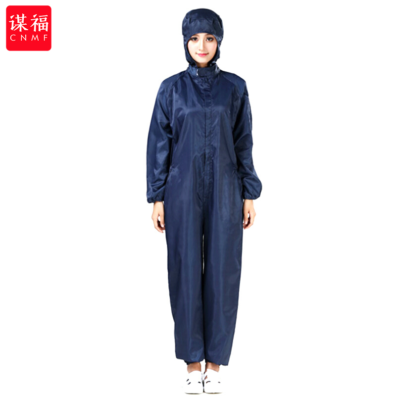 谋福 8149 防尘防静电连体防护服 条纹 2XL （单位：套） 可定制logo 藏青色