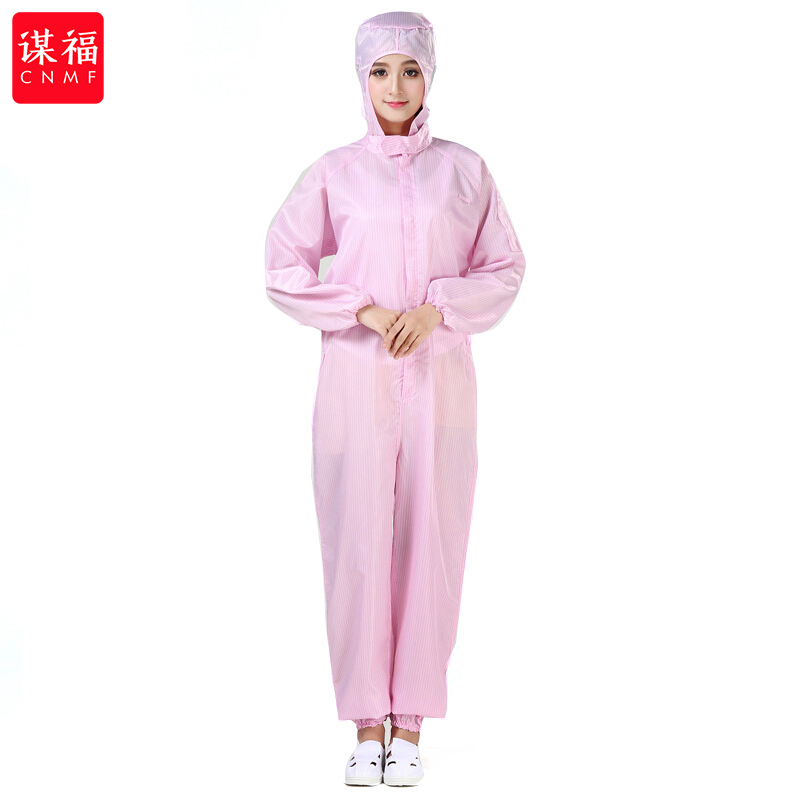 谋福 8149 防尘防静电连体防护服 条纹 2XL （单位：套） 可定制logo 粉色