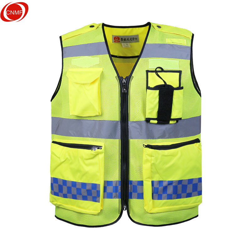 谋福 WMJ02 网眼反光背心 2XL （单位：件）  